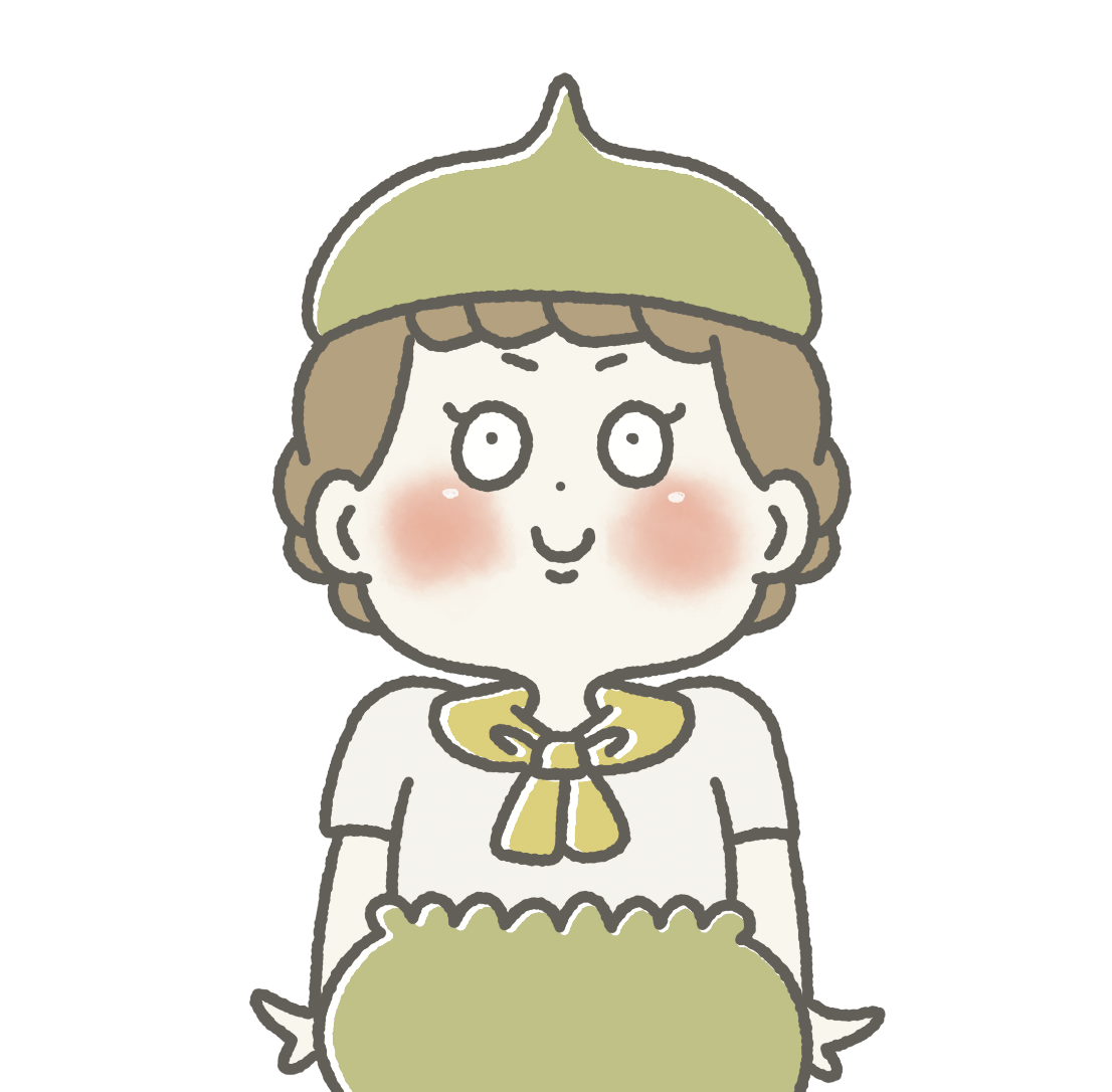 ありを